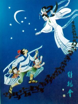 qixi3.jpg
